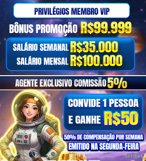 Progressão VIP